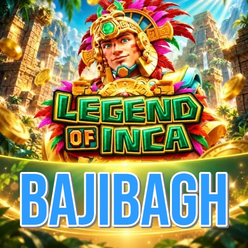 Screenshot 1 - bajibagh Home Screen