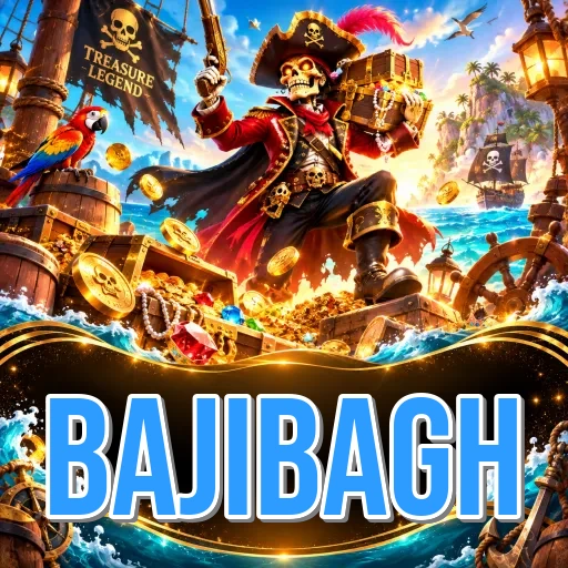 Screenshot 1 - bajibagh Home Screen