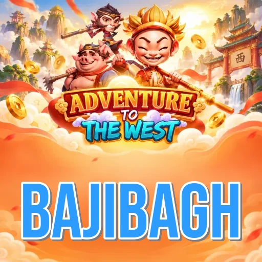 Screenshot 7 - bajibagh Search