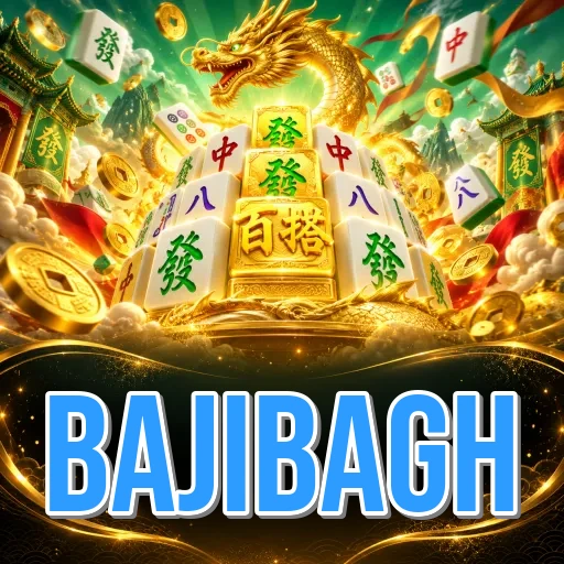 Screenshot 1 - bajibagh Home Screen