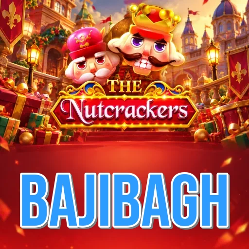 Screenshot 1 - bajibagh Home Screen