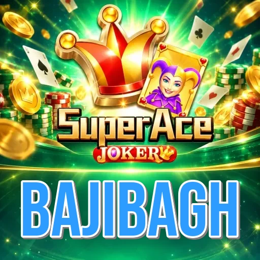 Screenshot 1 - bajibagh Home Screen