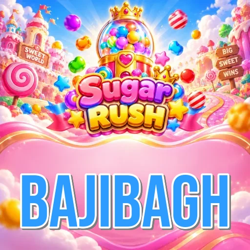 Screenshot 1 - bajibagh Home Screen