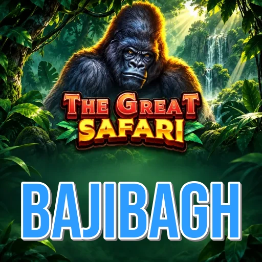 Screenshot 4 - bajibagh Dark Mode