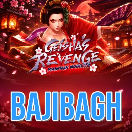 Screenshot 1 - bajibagh Home Screen